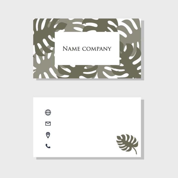 名片设计。业务计划。商务名片。颜色的抽象。矢量图图片下载