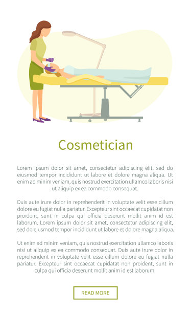 化妆师和面部美容程序矢量图片下载