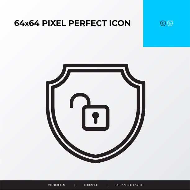 安全盾和开锁图标像素完美。图片下载