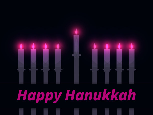 光明节快乐，九支光明节蜡烛图片下载