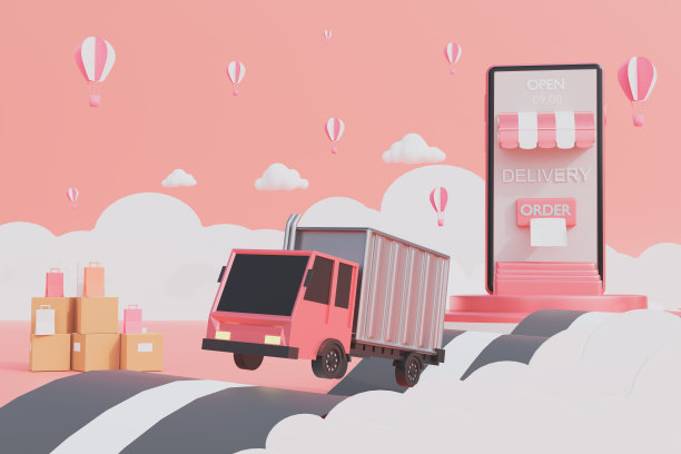 在线配送服务智能手机应用技术，从手机网购概念，剪纸，艺术卡通风格，手机订单跟踪，天空和云背景，3d渲染插图图片下载