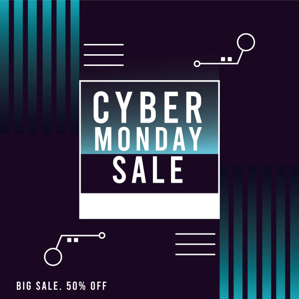 方形框架的网络星期一促销海报图片下载