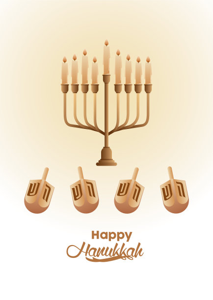 用烛台庆祝光明节快乐图片下载