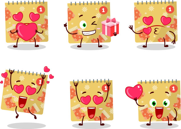 12月1日日历卡通人物与爱图片下载