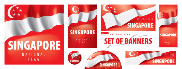 设置带有国旗的旗帜图片下载