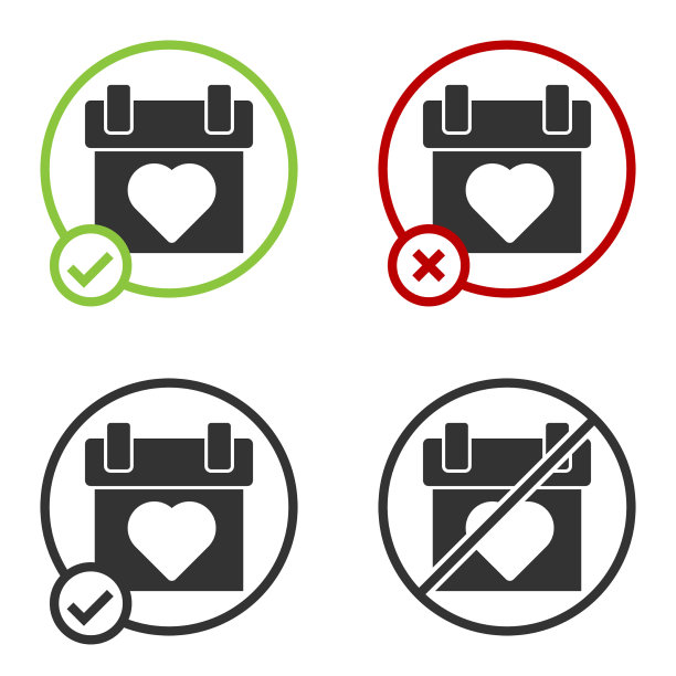 黑色日历图标孤立在白色背景上图片下载