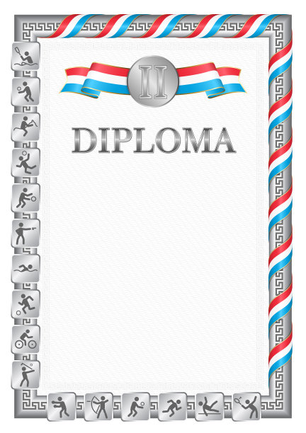 垂直文凭第二名是卢森堡图片下载