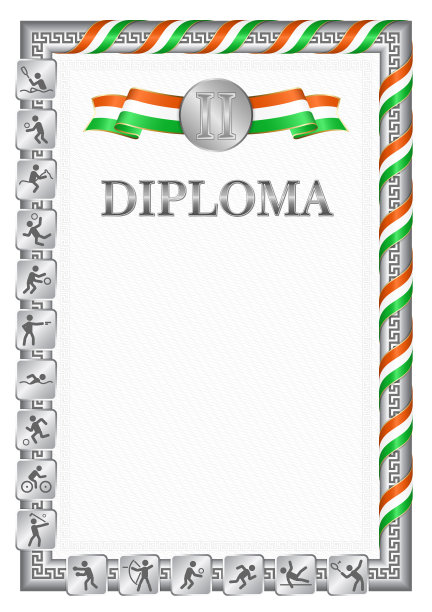 以尼日尔旗获得第二名的垂直文凭图片下载