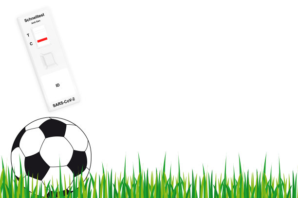 足球运动休闲反基因测试气溶胶图片下载