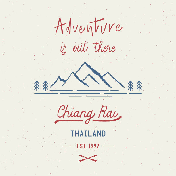 高山冒险与清莱手写字母图片下载