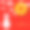 中国中秋节设计节日图片下载