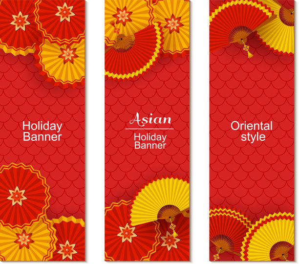 中国新年贺年卡的传统图片下载