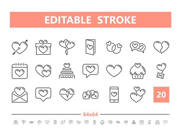 爱情和浪漫20行图标图片下载