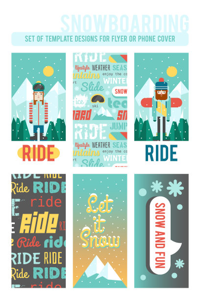 为传单或电话套设置模板设计图片下载