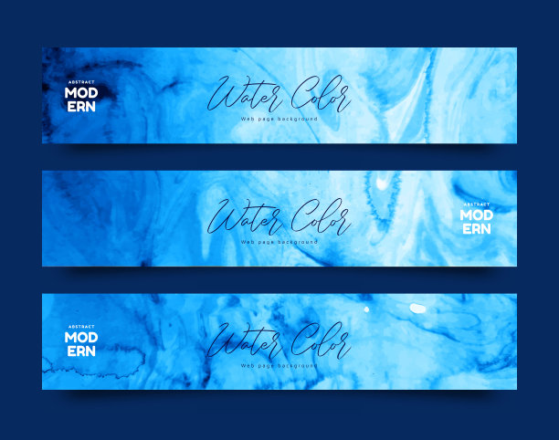 束集向量蓝色水彩背景图片下载