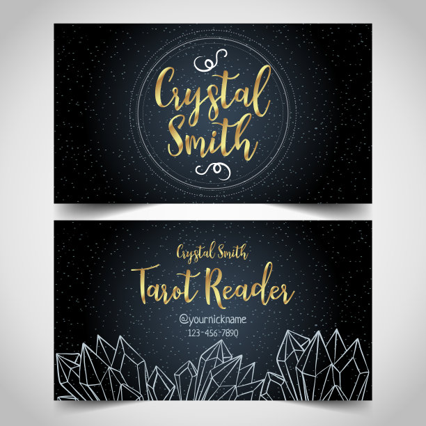 算命先生，精神教练，神秘治疗师图片下载