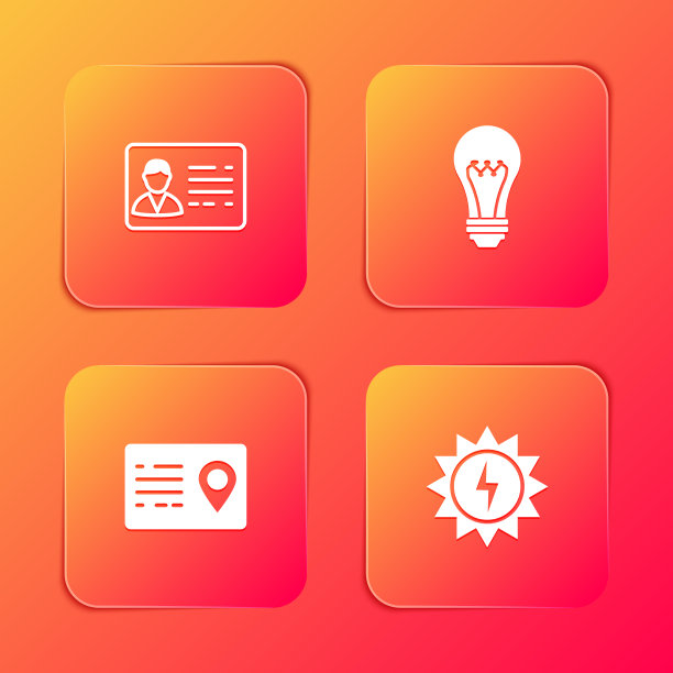 设置标识牌灯泡通讯录图片下载