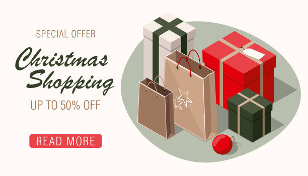 圣诞购物礼盒牛皮纸图片下载