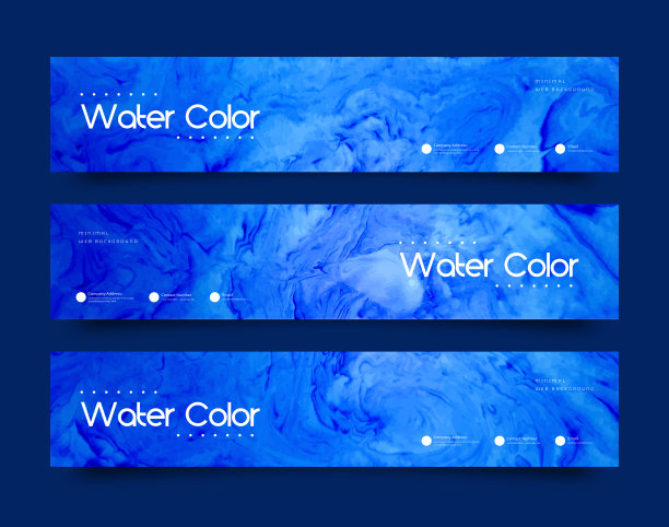 收集与抽象水彩形状后模板。图片下载