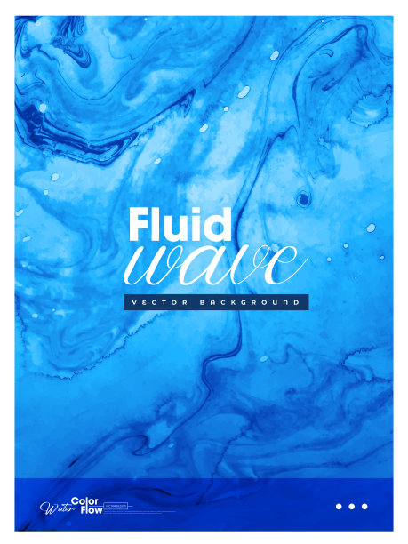 流体艺术纹理。背景与抽象的混合油漆效果。液体丙烯图片与美丽的背景图片下载