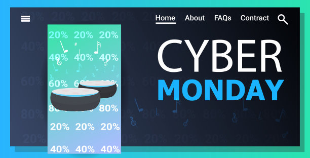 网络星期一网上销售海报广告传单图片下载