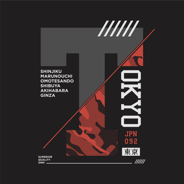 东京11图片下载