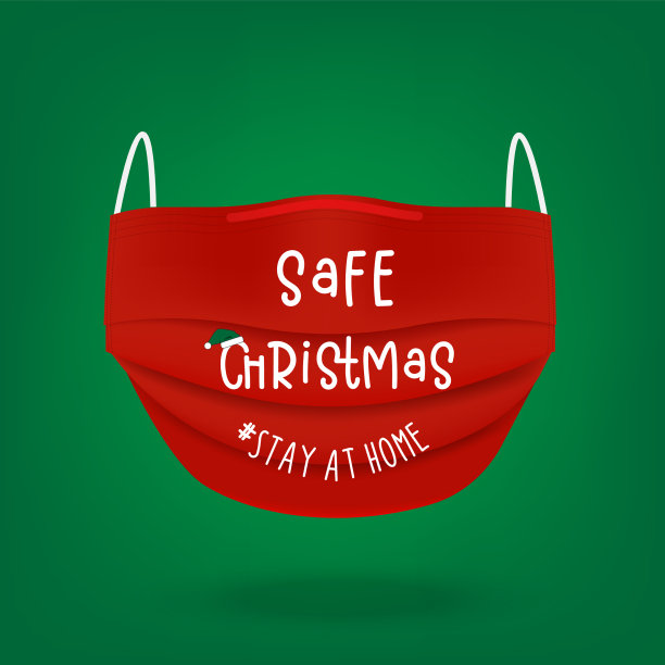 圣诞快乐，恭贺新禧图片下载