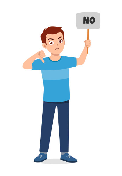 年轻英俊的男子拿着牌子说不行图片下载