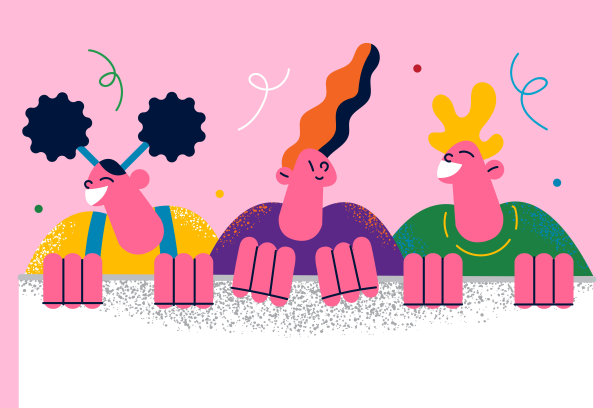 快乐童年，拷贝空间文字概念图片下载