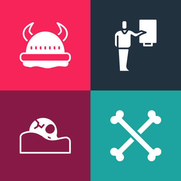 设置流行艺术交叉人骨，人头骨，博物馆指南和海盗角头盔图标。向量图片下载