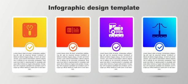 维修铁路、二维码火车票、老式机车和铁路。业务信息模板。向量图片下载