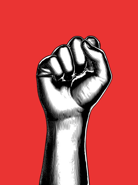 抽象的人类拳头矢量插图复古风格图片下载