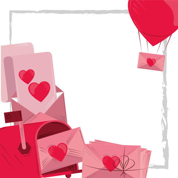 情人节浪漫的邮箱留言信图片下载