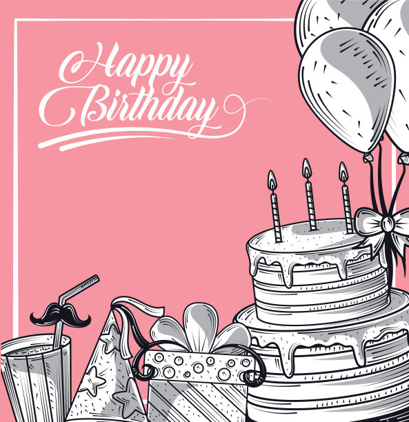 生日蛋糕，礼物，帽子和气球图片下载