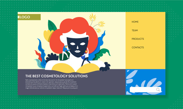 美容解决方案网页模板皮肤护理图片下载