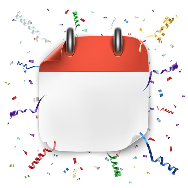 空白现实日历图标上的节日图片下载