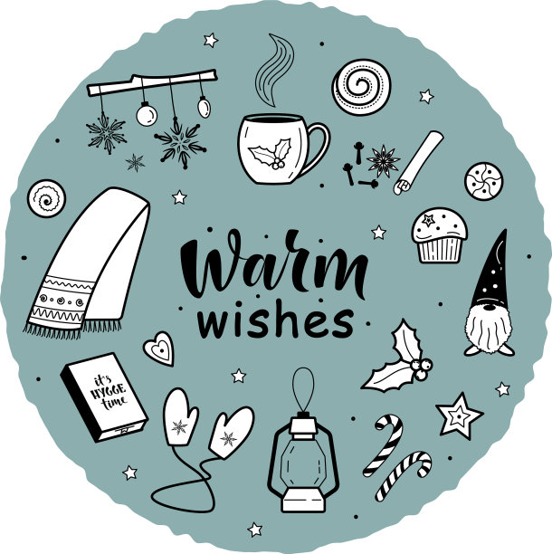 热烈祝愿大set hygge和圣诞快乐图片下载