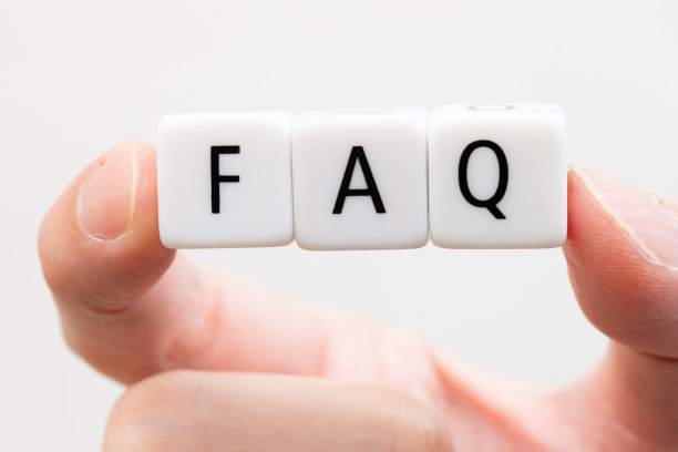 一个白色的立方体，上面写着“常见问题解答”图片下载