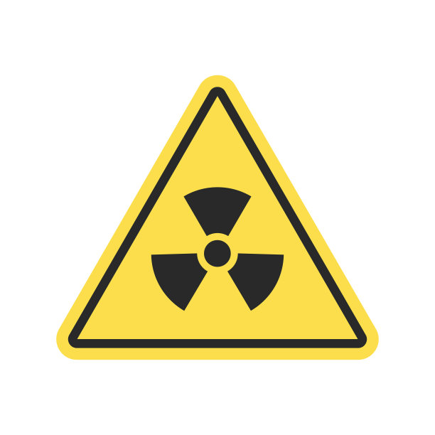 核标志孤立在白色背景上。辐射危害警告。象征放射性污染的螺旋桨标志。矢量图图片下载