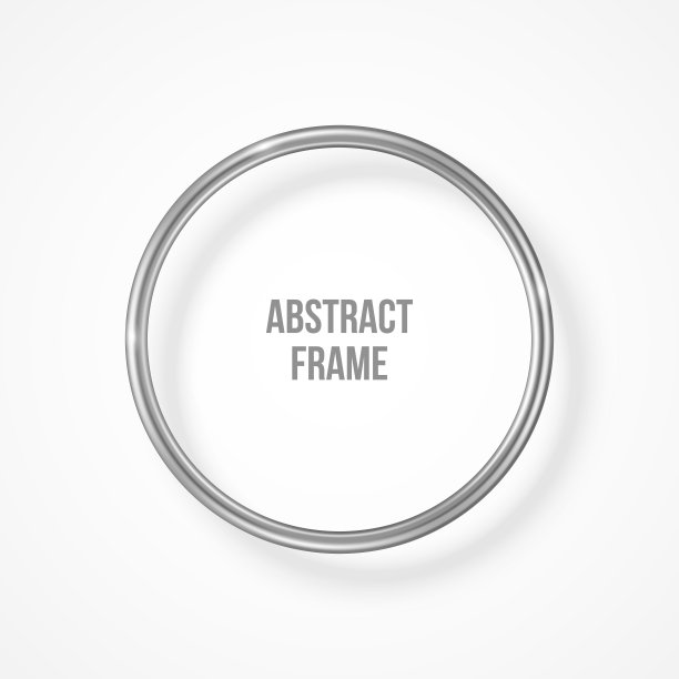 银圈框架图片下载