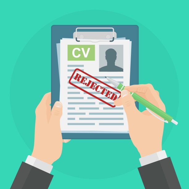 拒绝商业简历简历。工作面试，简历。招聘、招聘。矢量图图片下载