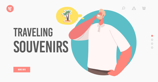 旅游纪念品着陆页模板。度假时想给冰箱买磁铁图片下载