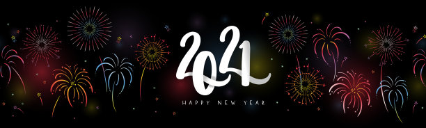 趣味缤纷的手绘烟花快乐新图片下载