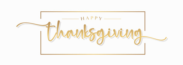 感恩节手写字母快乐图片下载