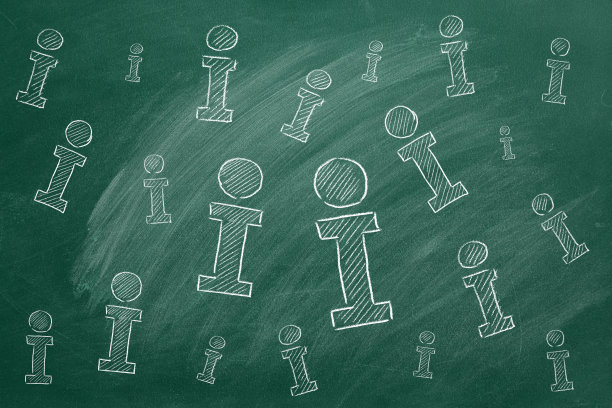 信息的概念图片下载