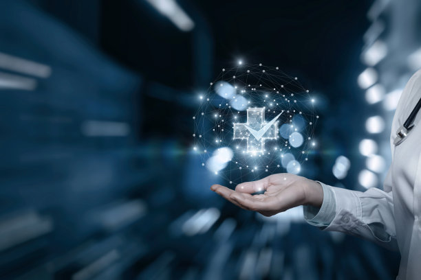 医生正在展示高质量医疗的全息图。图片下载