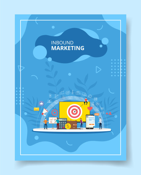 站在电脑前的营销人员图片下载