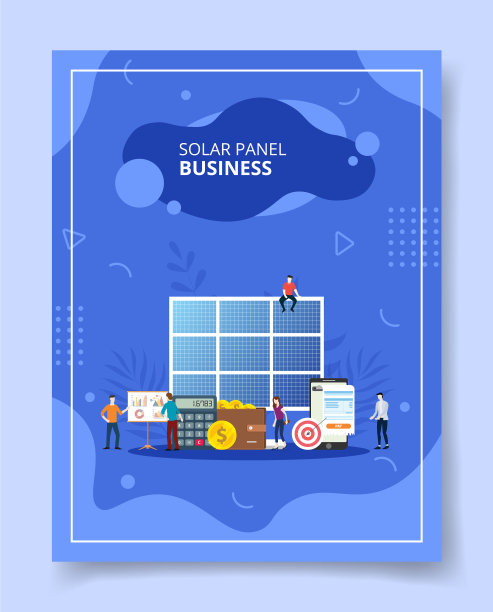 太阳能电池板商人站在太阳能周围图片下载