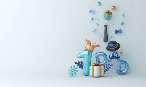 父亲节快乐装饰背景气球礼盒，帽子，领带，复制空间文字，3D渲染插图图片下载