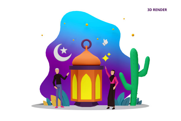 3D渲染快乐的斋月穆巴拉克问候概念与人字符的网页登陆页面模板，横幅，演示，社会，印刷媒体。伊斯兰eid fitr或adha平面设计插图图片下载